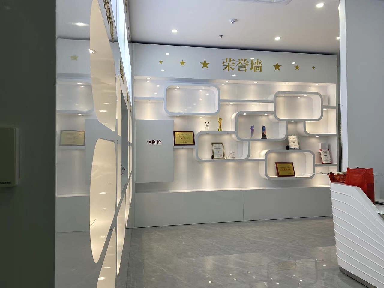 2023年文化墙部分落地效果