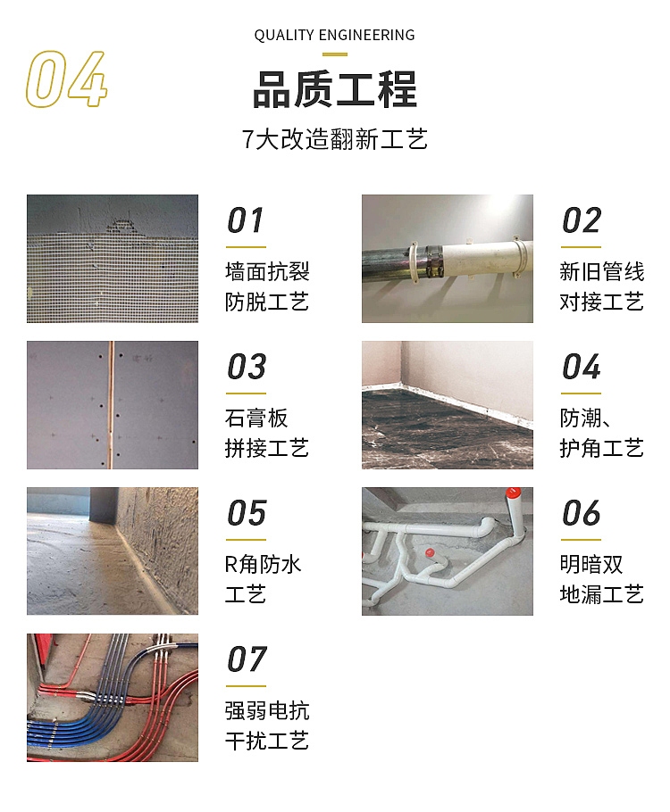 線上全屋套餐（圖ZMzMyODk1MjU2） - 海報(bào) - 站酷設(shè)計(jì)師進(jìn)擊中的HX原創(chuàng)素材 - 站酷ZCOOL