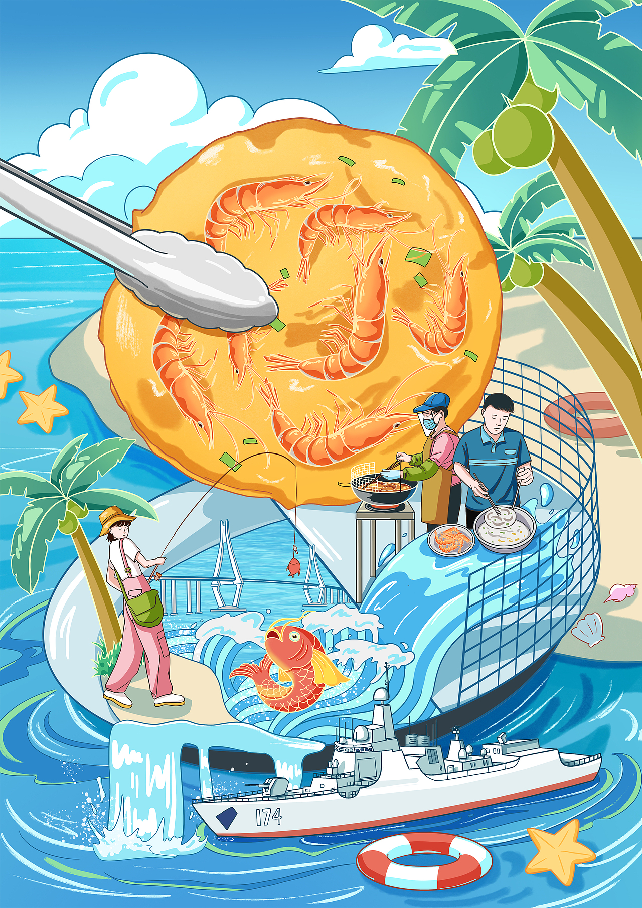 城市美食系列/云南鲜花饼/武汉热干面/成都火锅/臭豆腐