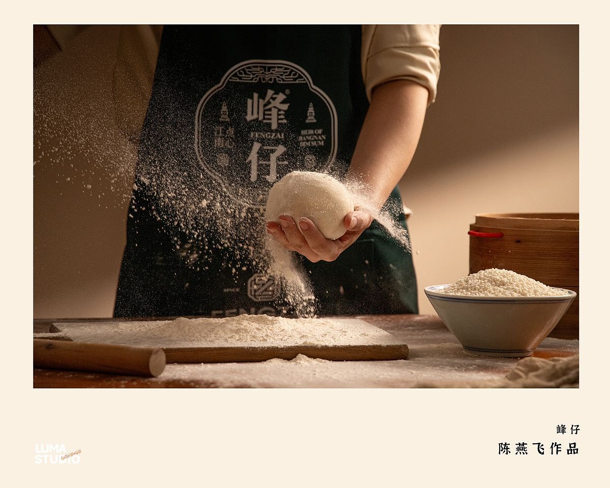 解密~收1万5的纪实摄影怎么创作出来的?杭州美食摄影