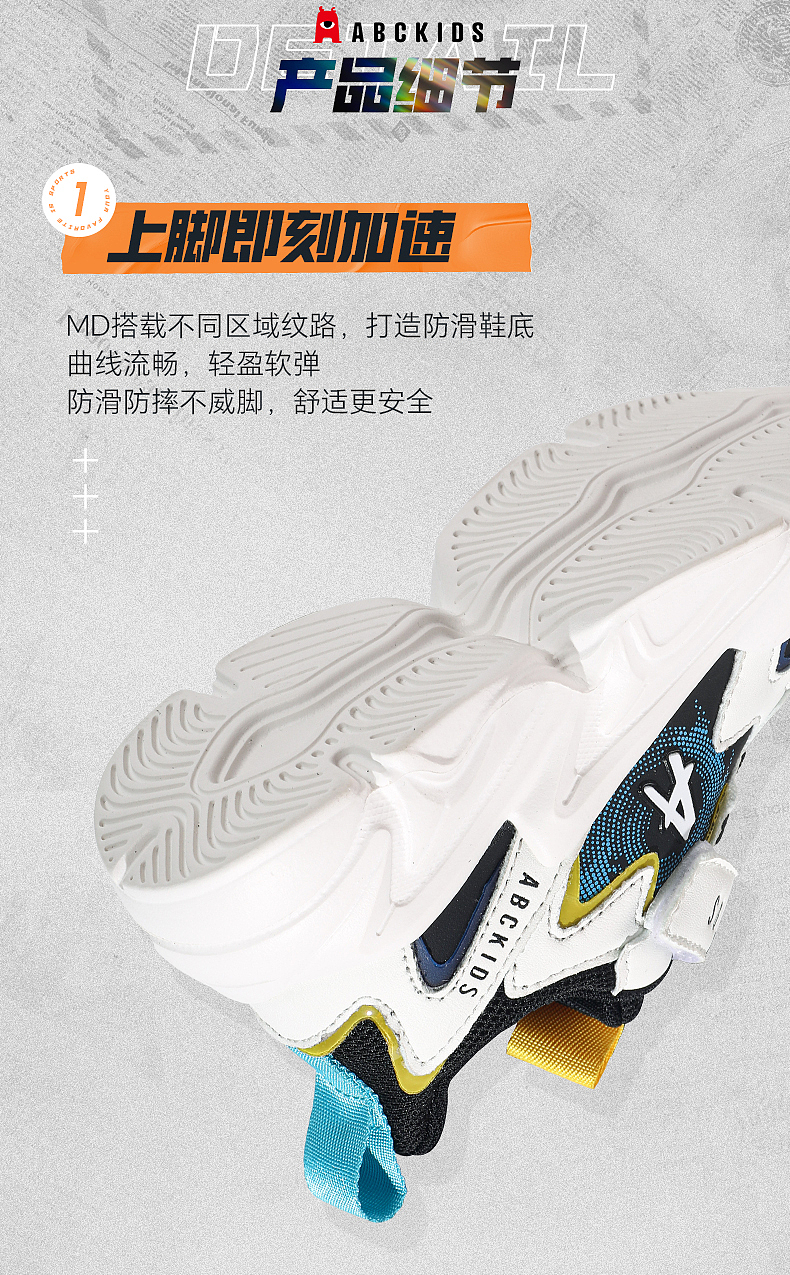 记录（图ZMzU3MjIxODAw） - 其他 - 站酷设计师天水共一色原创素材 - 站酷ZCOOL