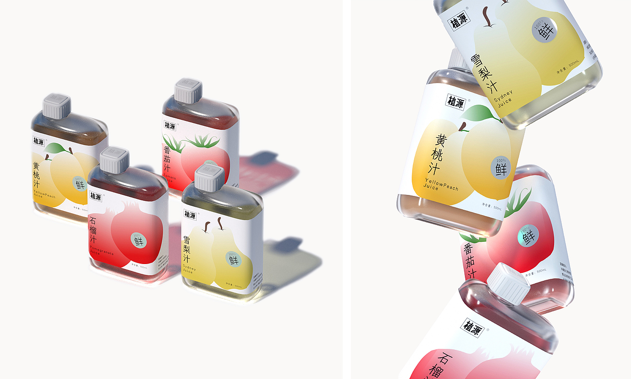 2021-2023 包装&品牌设计作品集