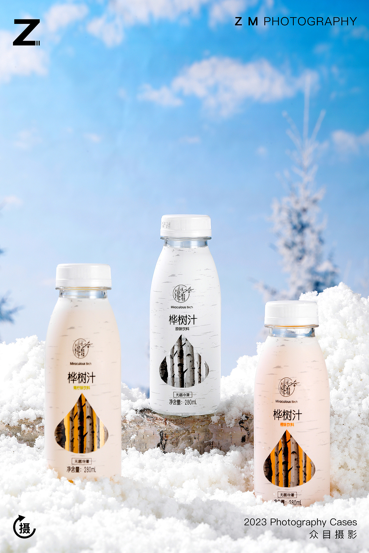 - 2023 -食品视频 | 视频拍摄