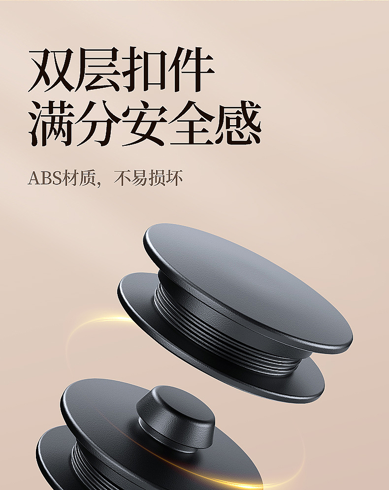 电商详情页 | 奔驰专用汽车脚垫 | 汽车脚垫精修合成（图ZMzY5ODg5MTgw） - 电商 - 站酷设计师徐阳晨原创素材 - 站酷ZCOOL