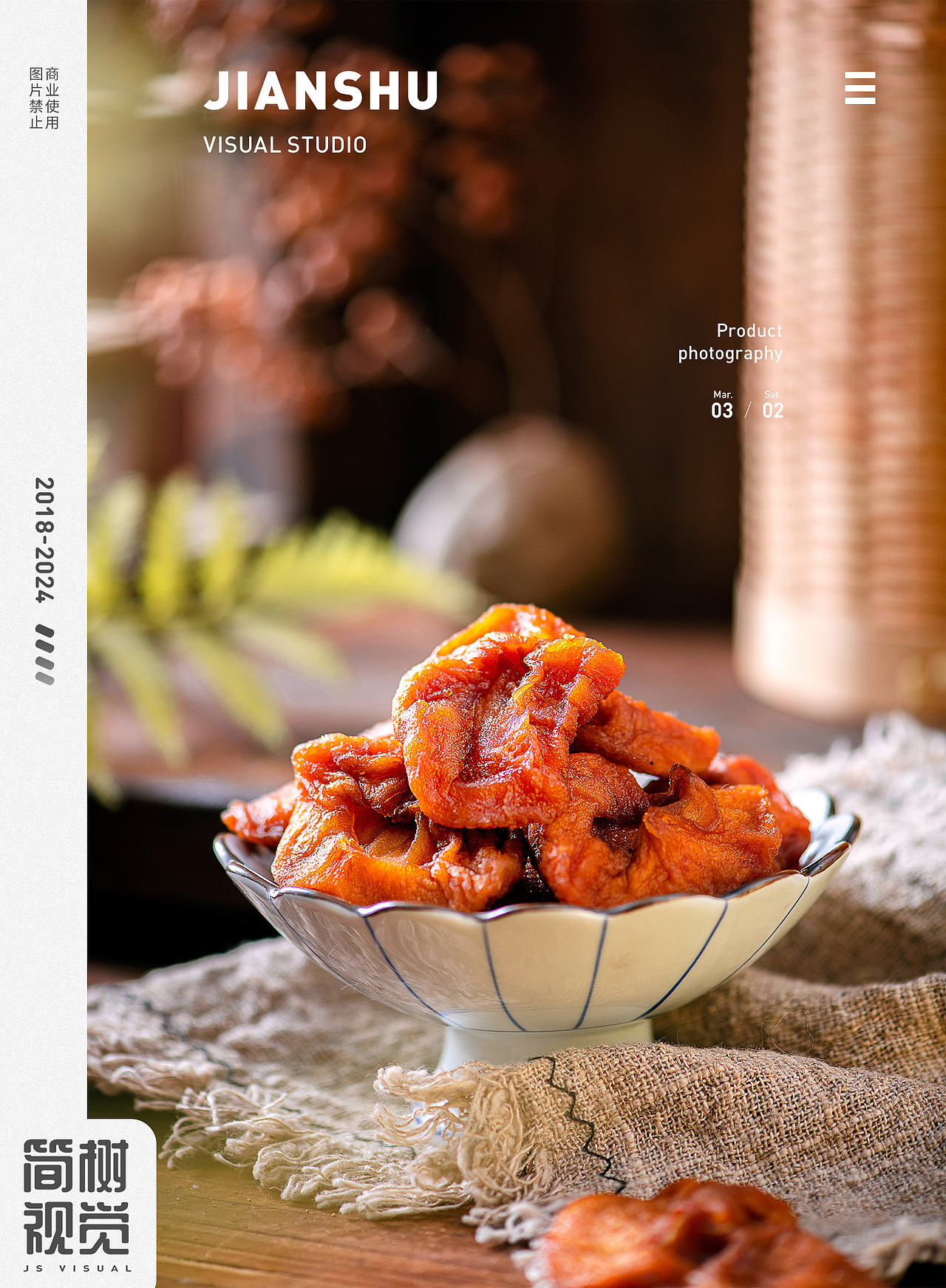 食品拍摄 | 苹果干（图ZMzYzODY4OTky） - 美食摄影 - 站酷设计师李小简原创素材 - 站酷ZCOOL