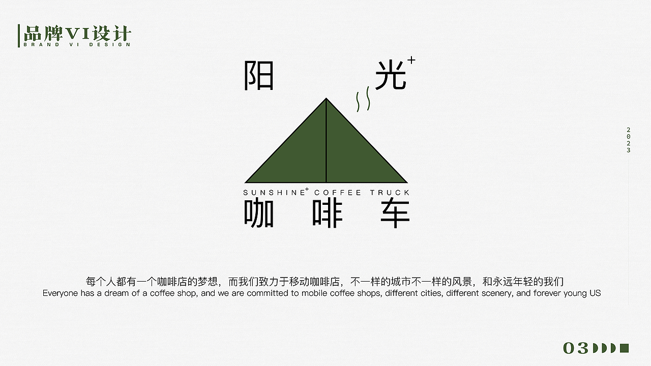 视觉作品集（图ZMzQyMjM3OTQ4） - 其他UI - 站酷设计师半个有趣人原创素材 - 站酷ZCOOL