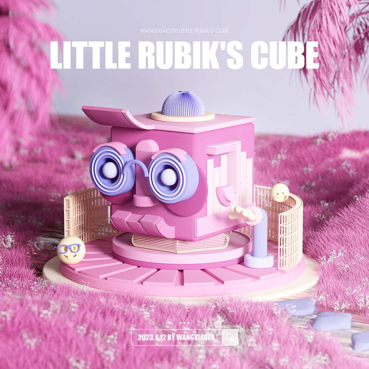 某童鞋的C4D课堂06期【学生作业一】