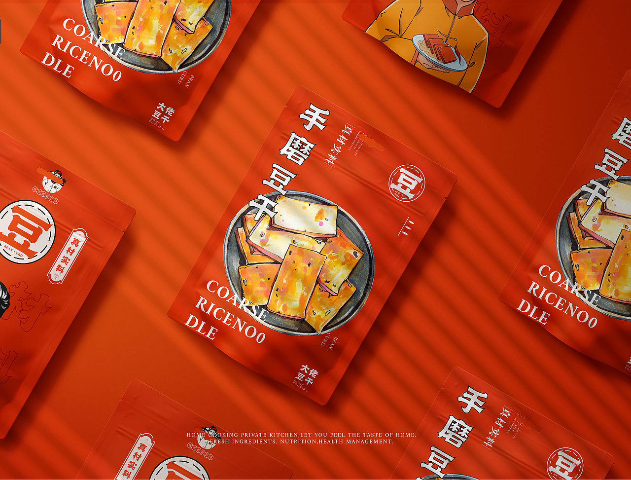 豆干品牌大佬图文logo设计