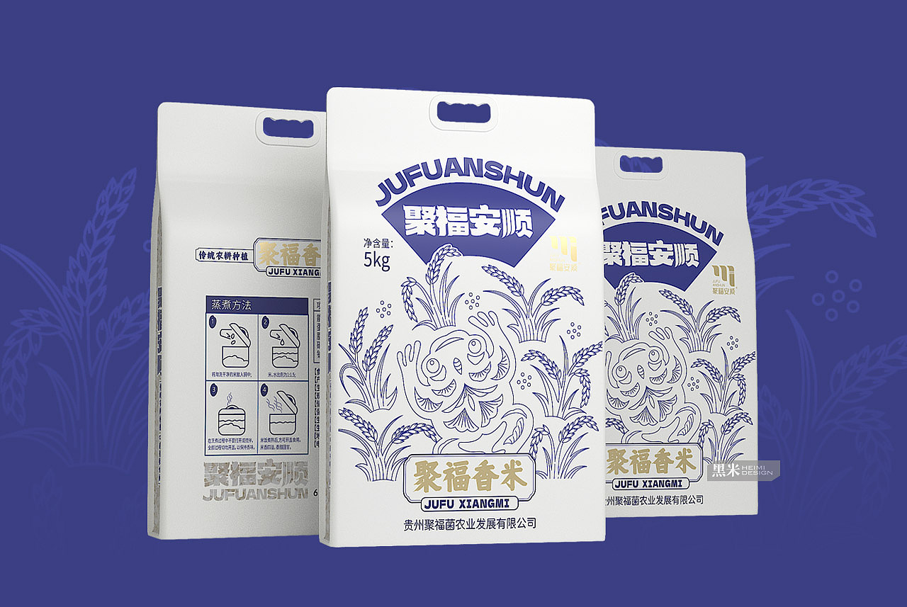 黑米设计 X 聚福安顺 系列产品包装设计（图ZMzQ2NzMwMTQw） - 包装 - 站酷设计师黑米品牌设计原创素材 - 站酷ZCOOL