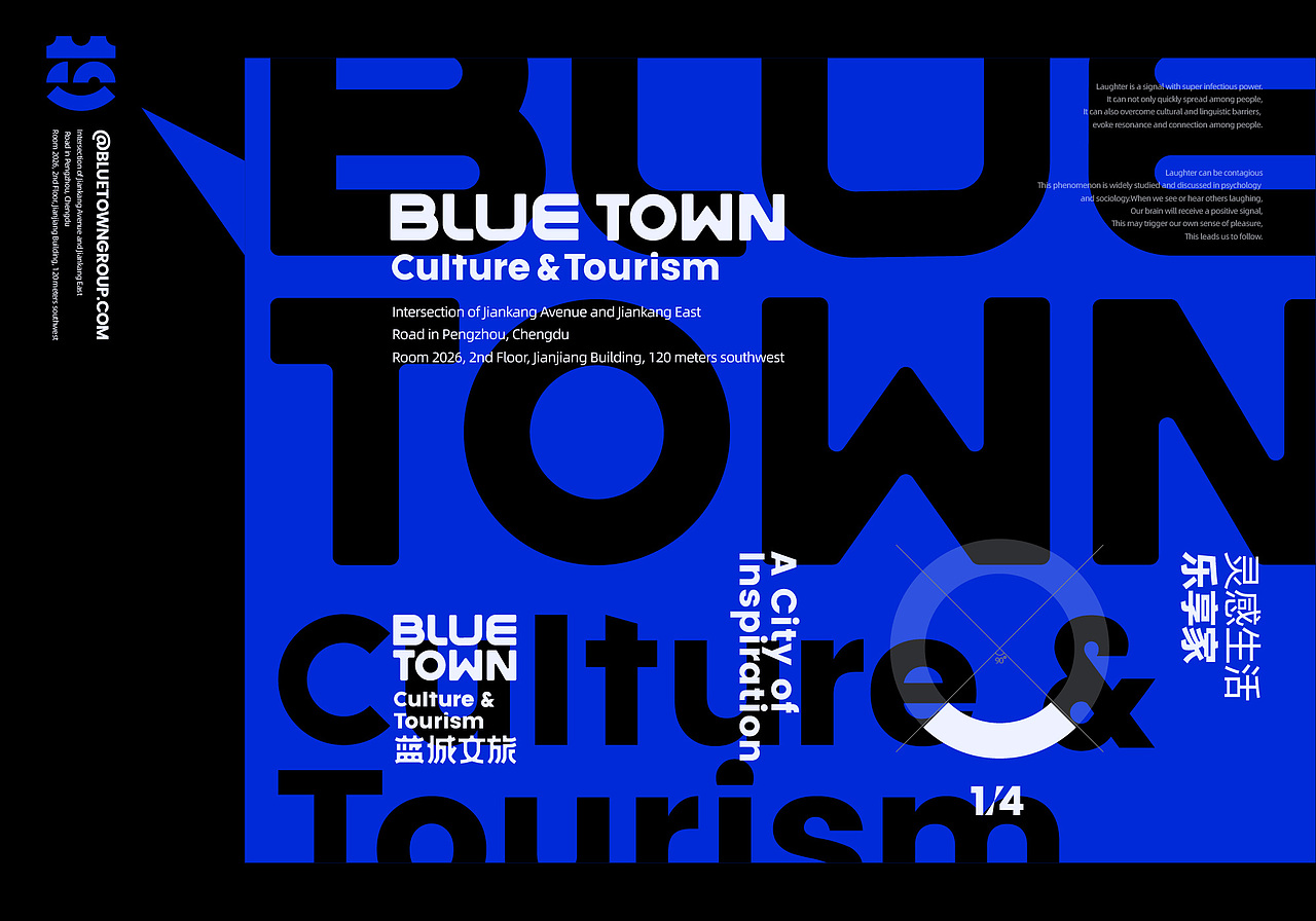 BLUE TOWN 蓝城文旅/品牌全案设计(图ZMzY5NjY2ODI0) - 品牌 - 站酷设计师禾作文创原创素材 - 站酷ZCOOL