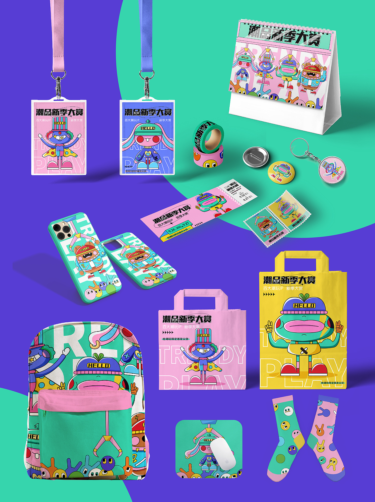 Abby兜儿|全视觉设计|潮品新季大赏