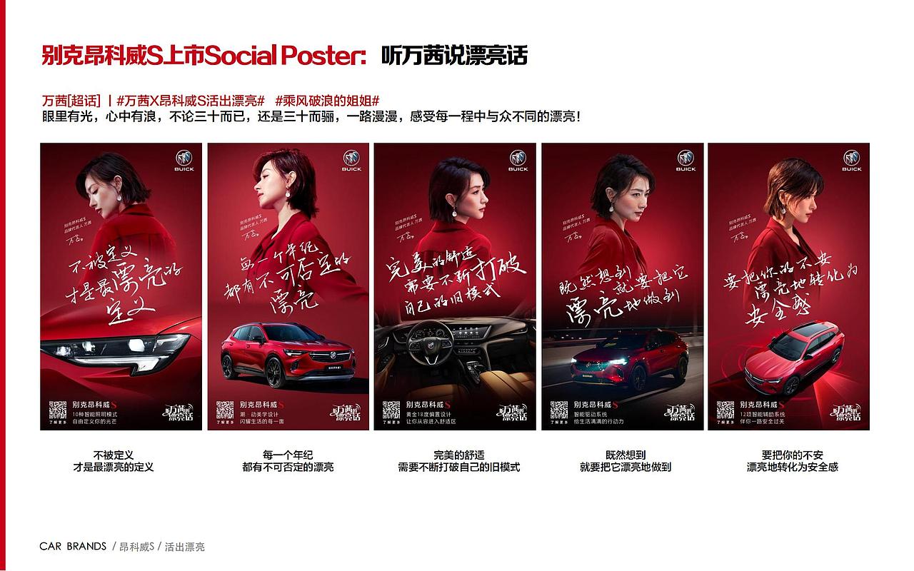 YUJUNLIU-COPY BASE CD- Portfolio