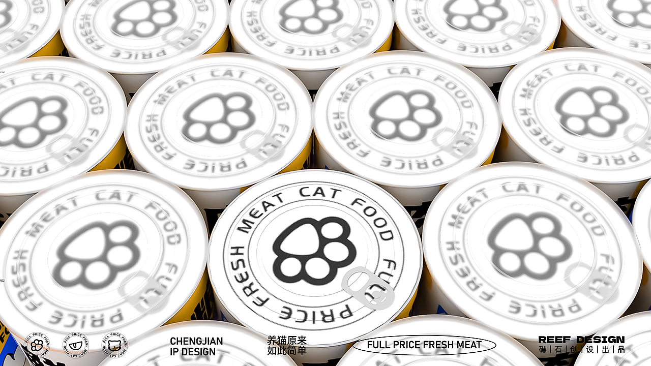 全价鲜肉猫粮墩墩桶 | 包装设计 ip设计（图ZMjk4OTY1MTgw） - 包装 - 站酷设计师礁石创设原创素材 - 站酷ZCOOL