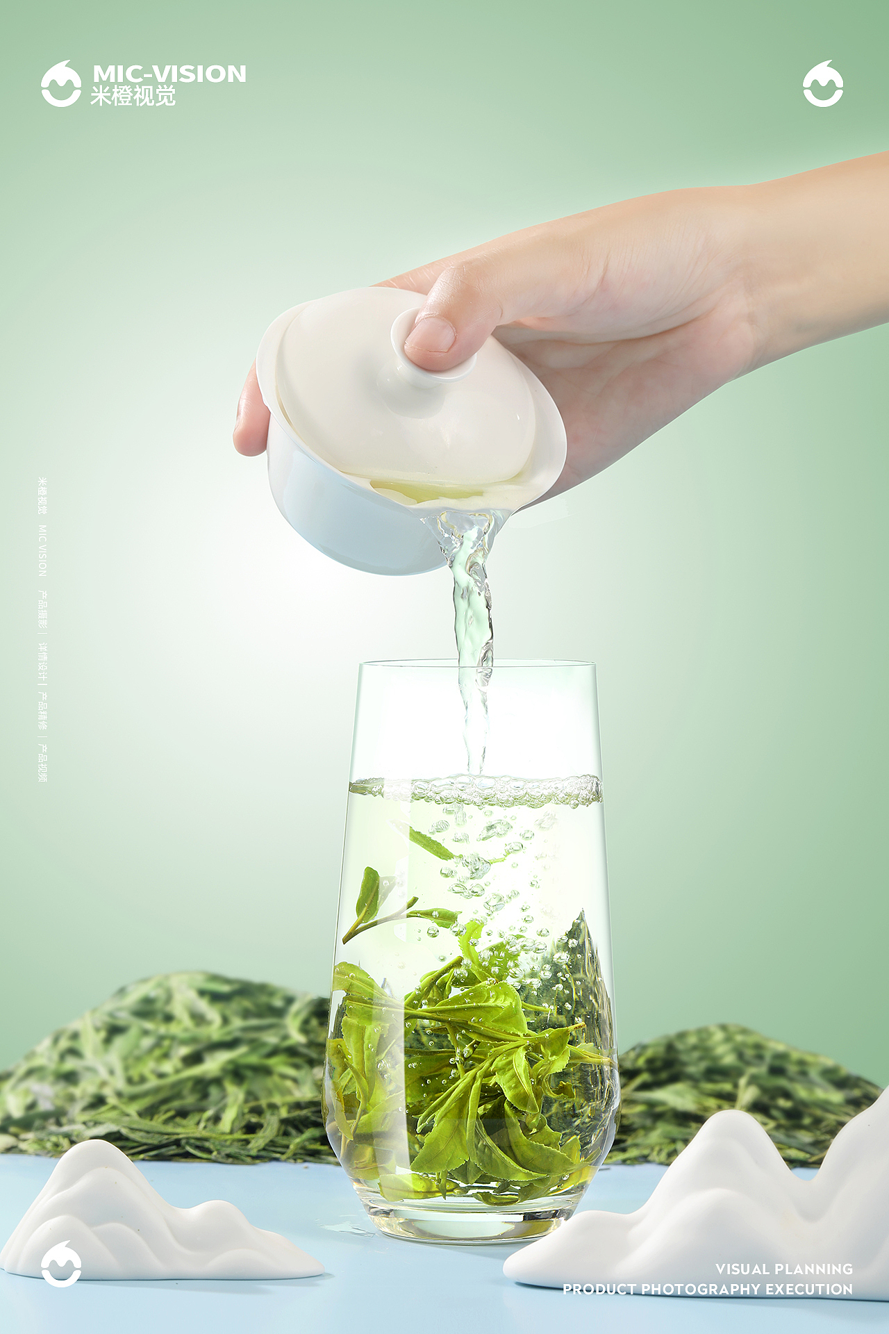 产品摄影|明前龙井茶 ✖ 米橙视觉