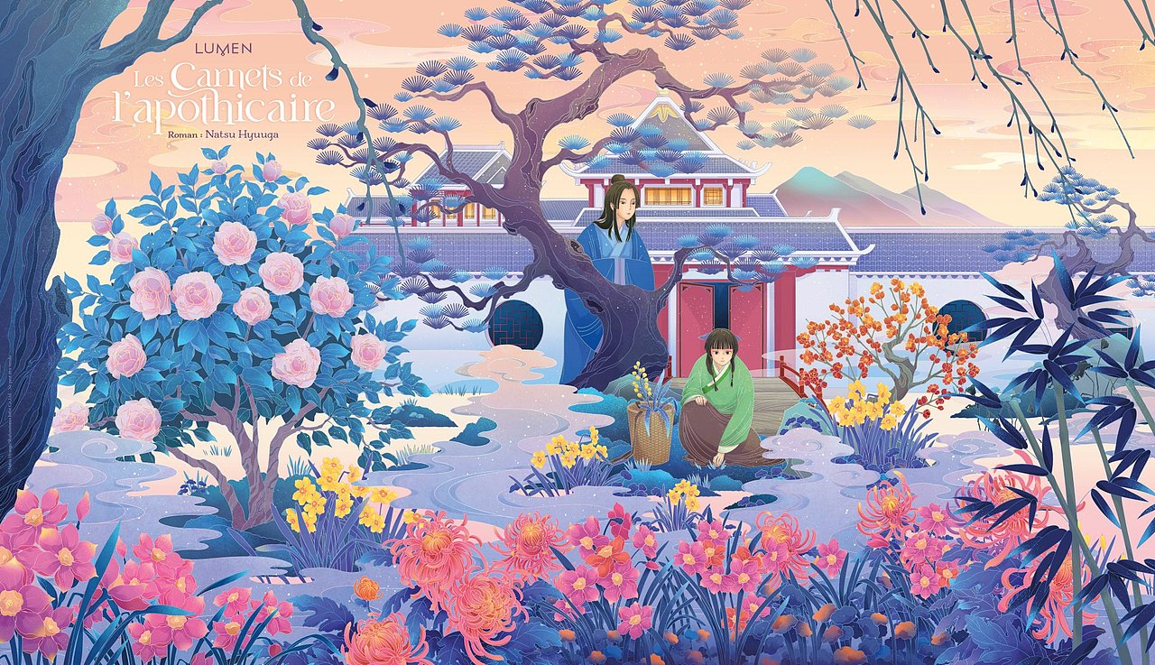 《药屋少女的呢喃》法国版小说海报_Shirley_Gong_-站酷ZCOOL