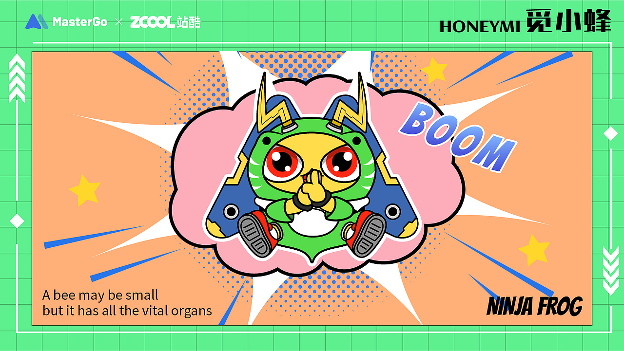 MasterGO IP形象——HoneyMi觅小蜂