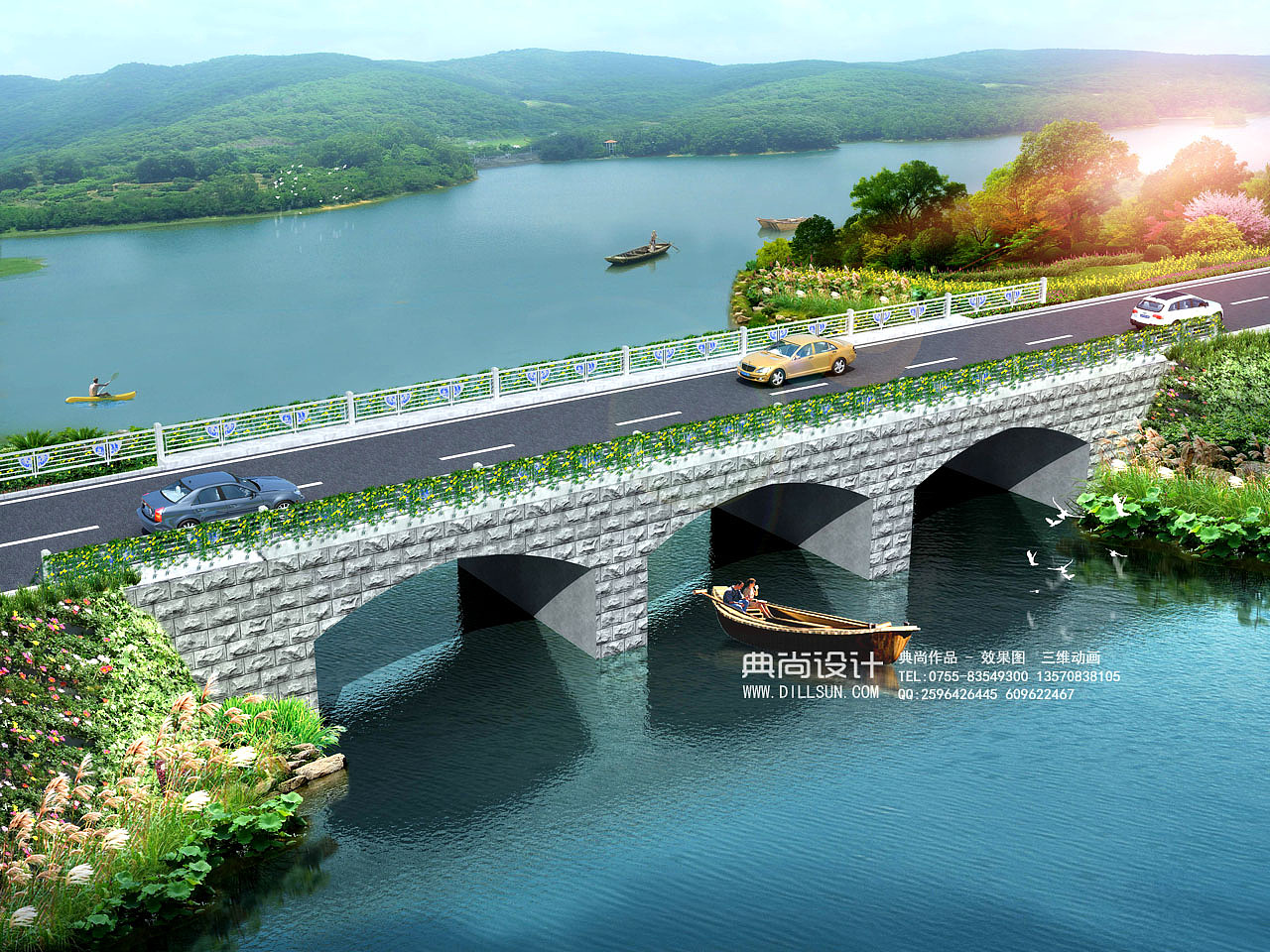 桥梁设计效果图 3