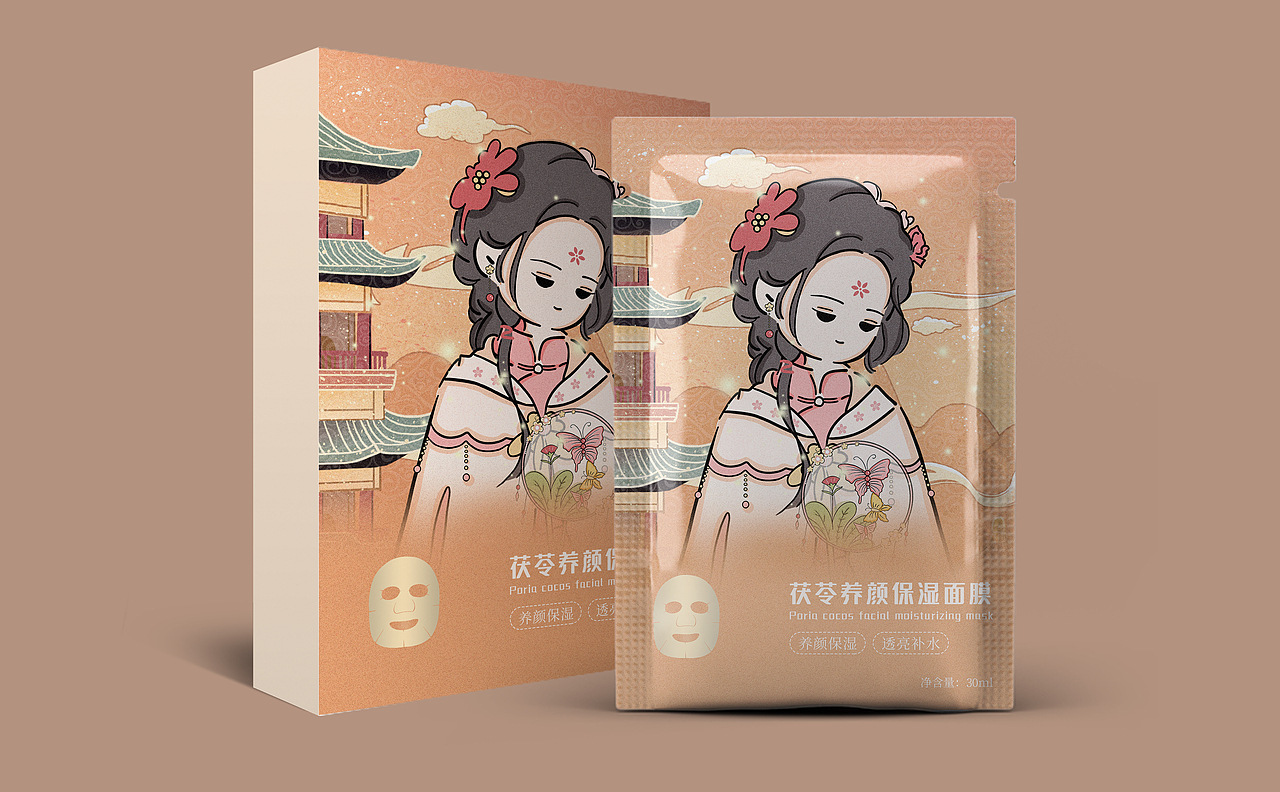 把设计变成现实