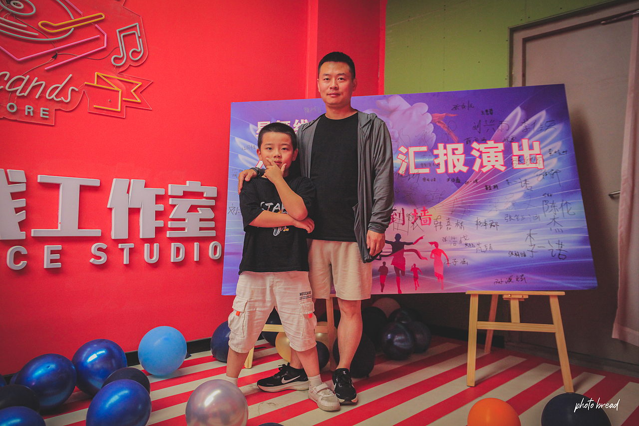 山阳星舞线街舞汇演(二)