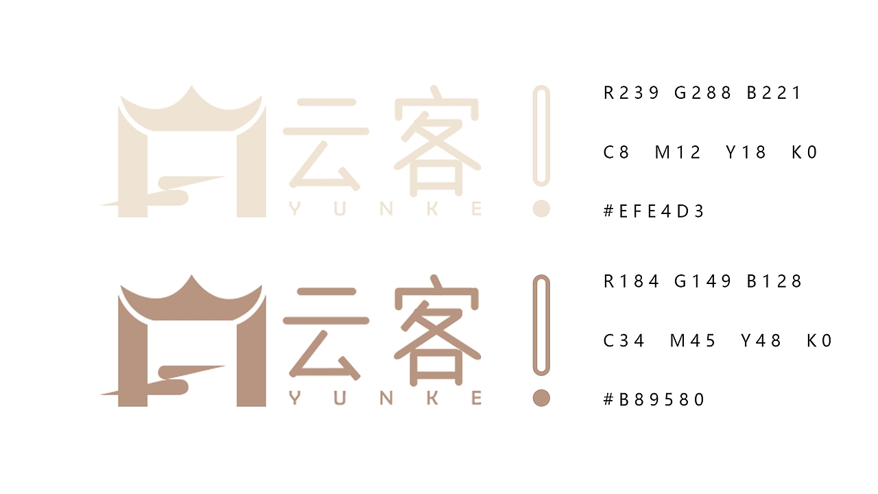 2023-平面作品集（图ZMzQ4Mjc1NjAw） - 其他平面 - 站酷设计师你的坤坤原创素材 - 站酷ZCOOL