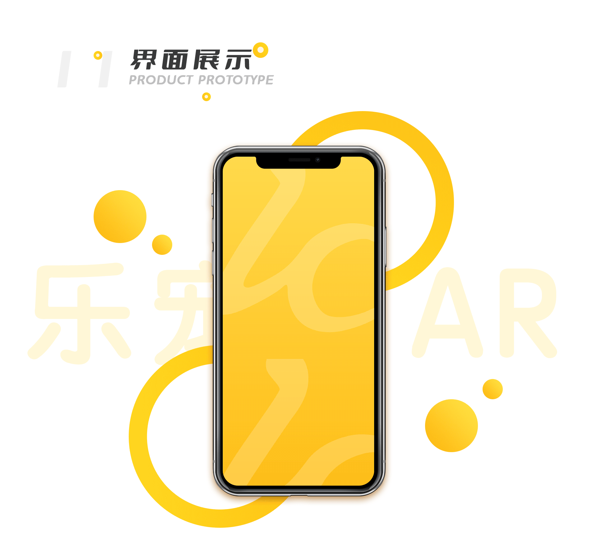 2022个人作品集（图ZMzA3MjY5ODg4） - 主题/皮肤 - 站酷设计师Rise_JY原创素材 - 站酷ZCOOL