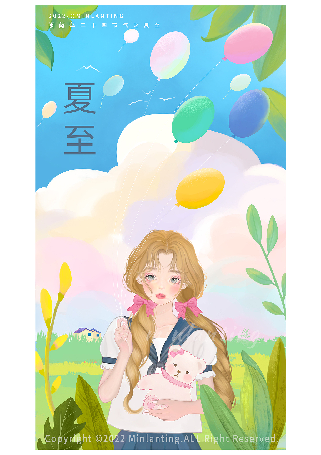 二十四节气之立夏、夏至、惊蛰（图ZMzA4MDE0MjA0） - 商业插画 - 站酷设计师闽蓝亭原创素材 - 站酷ZCOOL