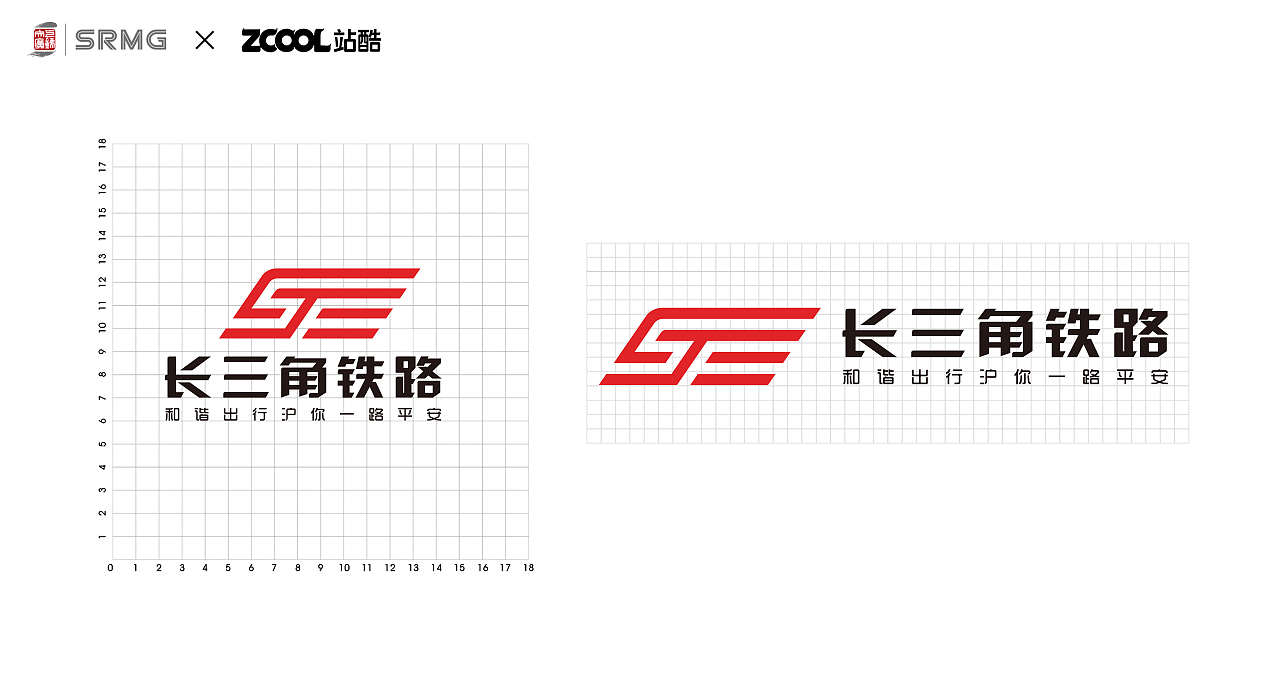 长三角铁路文创设计（图ZMzM0NzQwMDU2） - Logo - 站酷设计师黎慕H原创素材 - 站酷ZCOOL