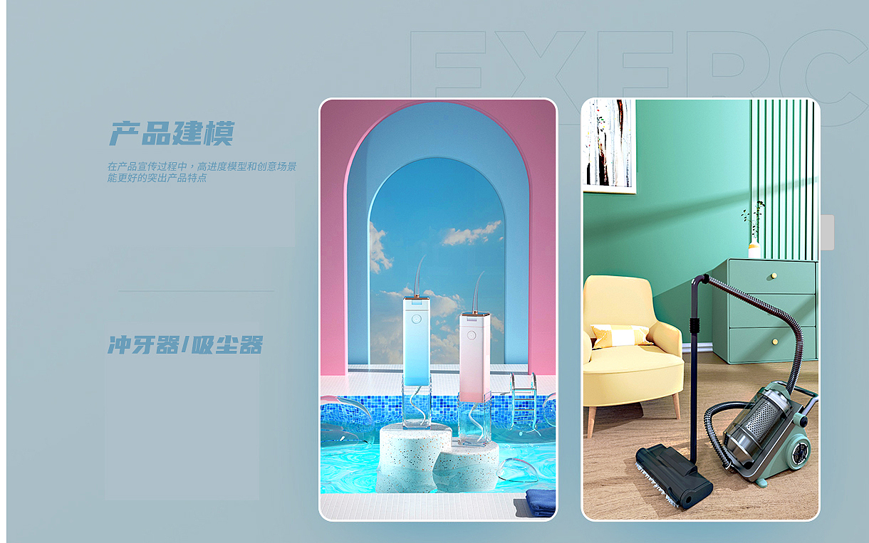 一段时间的设计小结（图ZMzAyNjQyMTk2） - 品牌 - 站酷设计师自由的贝塞尔原创素材 - 站酷ZCOOL