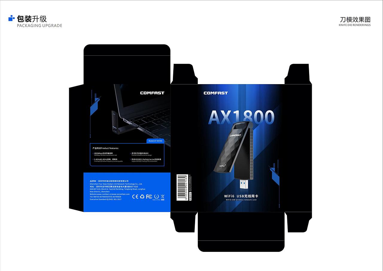 产品包装（图ZMzY2ODQ4NjQ0） - 包装 - 站酷设计师海仪原创素材 - 站酷ZCOOL