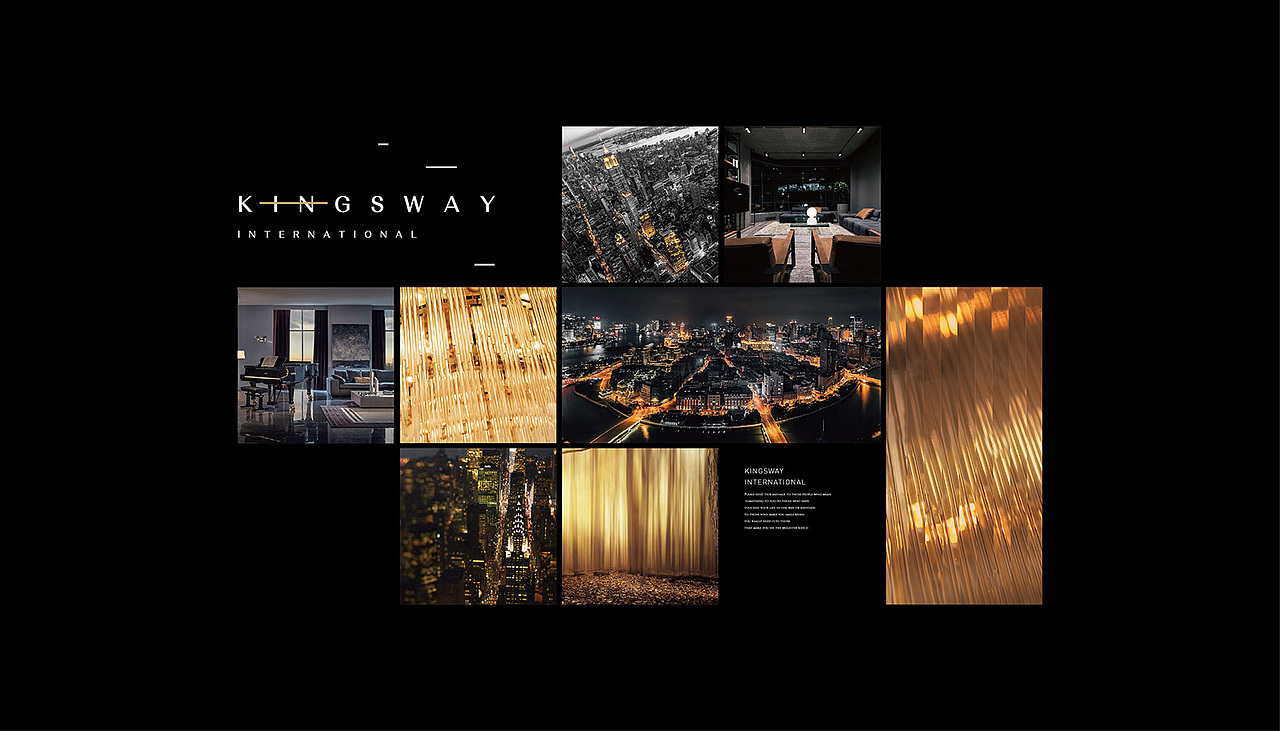 城市精工地产视觉