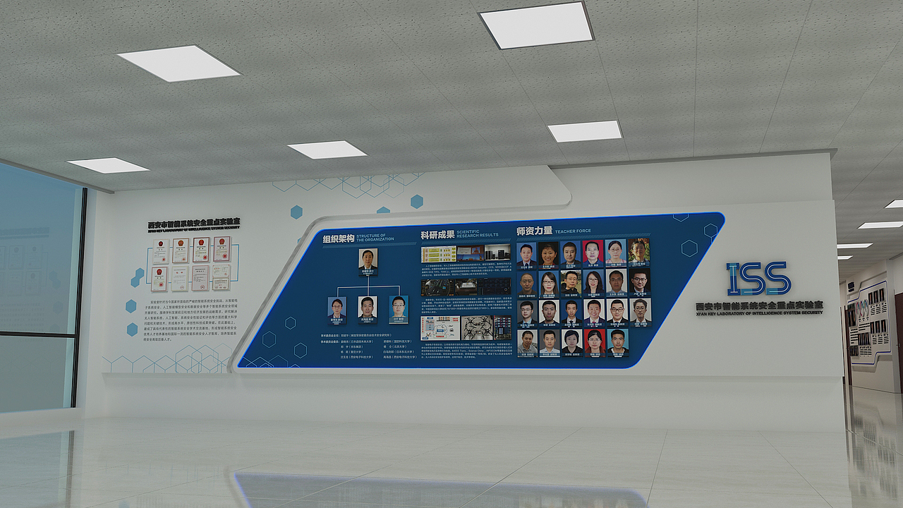 电子科技大学文化建设