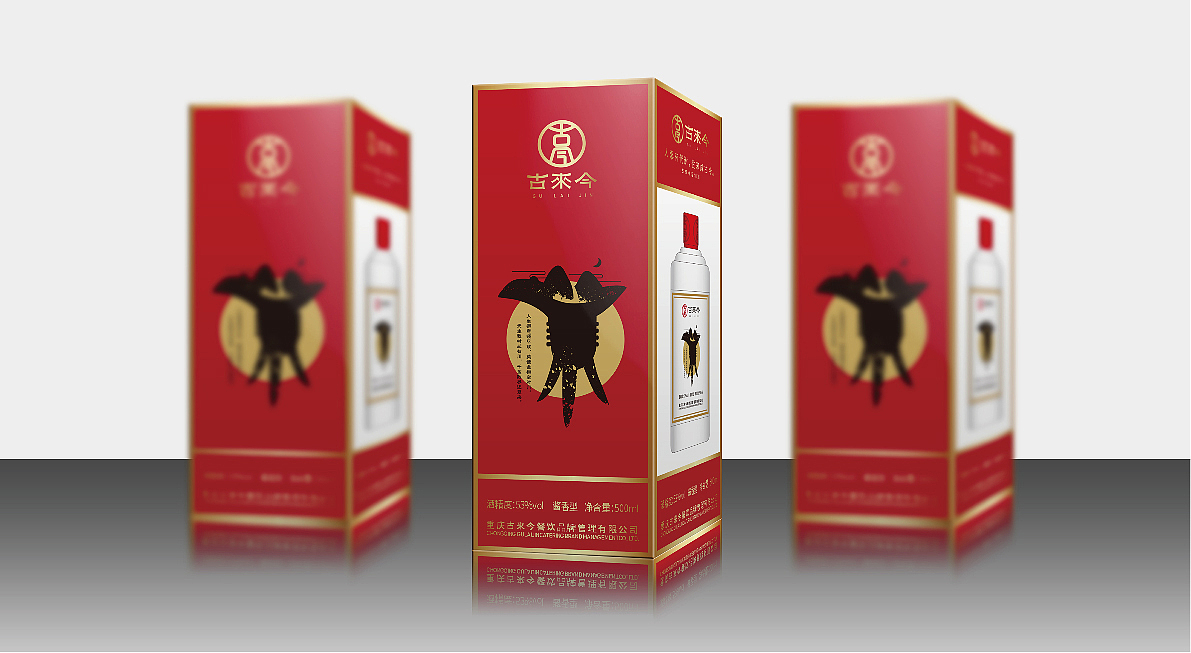 古来今品牌形象设计（图ZMzA1Nzg5ODAw） - 品牌 - 站酷设计师Panda_Chin原创素材 - 站酷ZCOOL