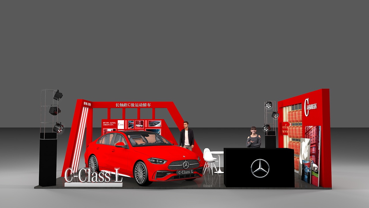 车展（图ZMzI4NTU1NjA4） - 场景 - 站酷设计师不像阳间的设计原创素材 - 站酷ZCOOL