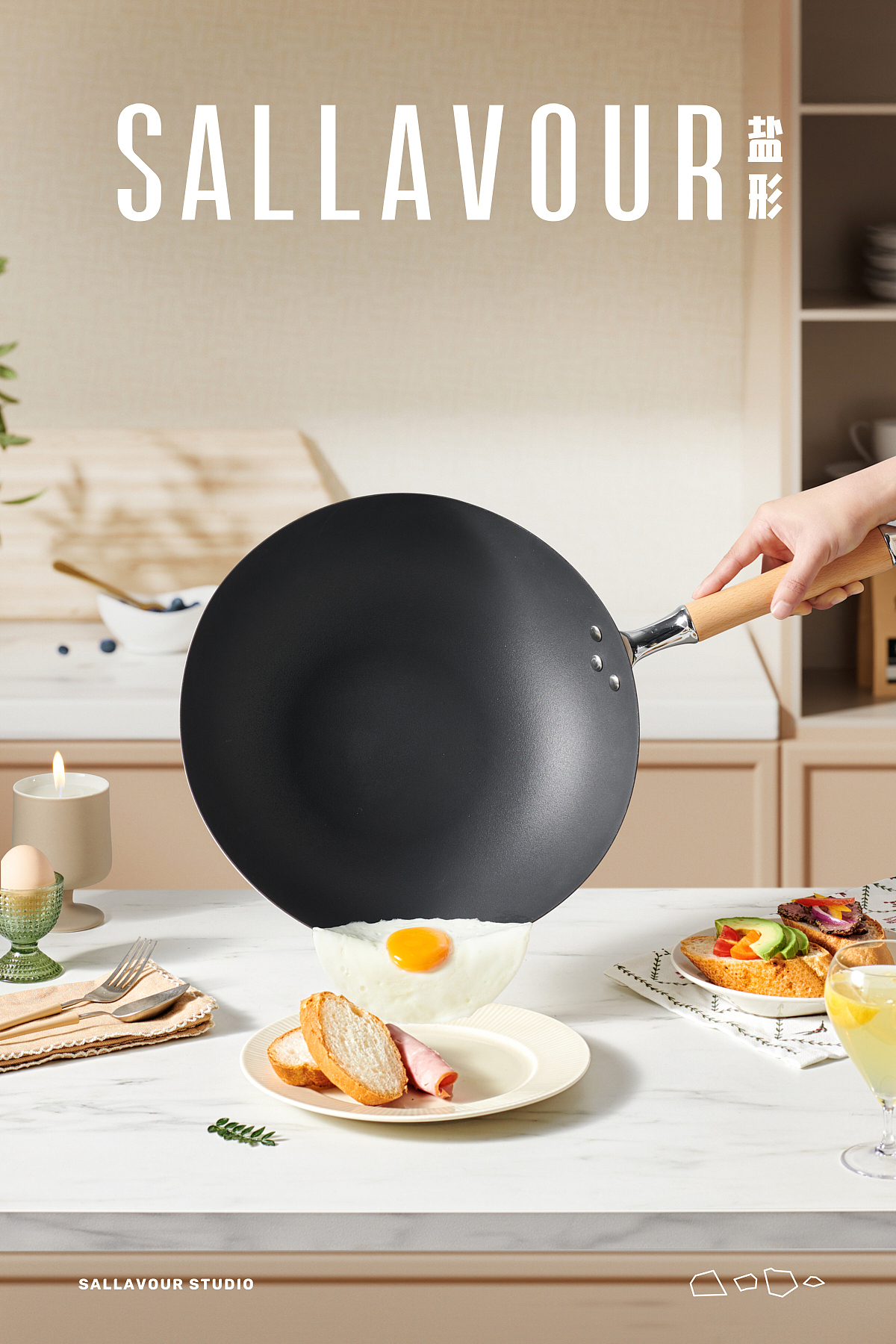 厨具摄影 | 炒锅（图ZMzMzODkxOTg0） - 产品摄影 - 站酷设计师盐形视觉原创素材 - 站酷ZCOOL