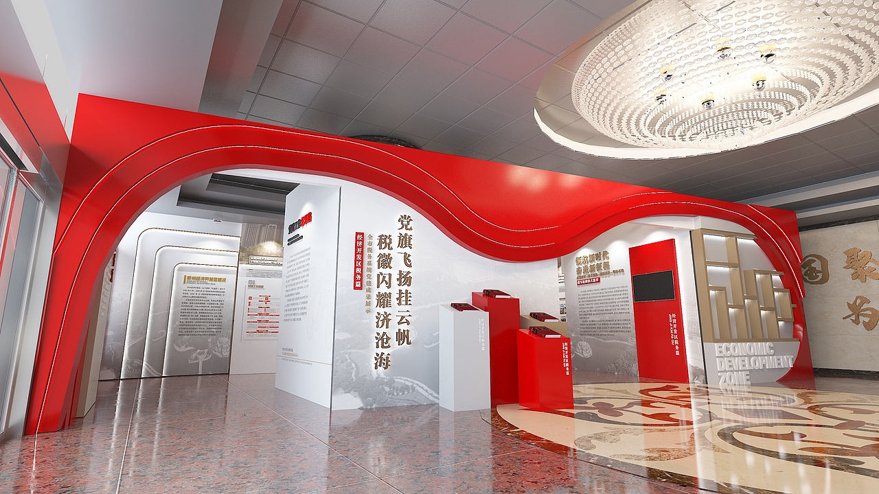 【2022年6月】国企D党建展厅