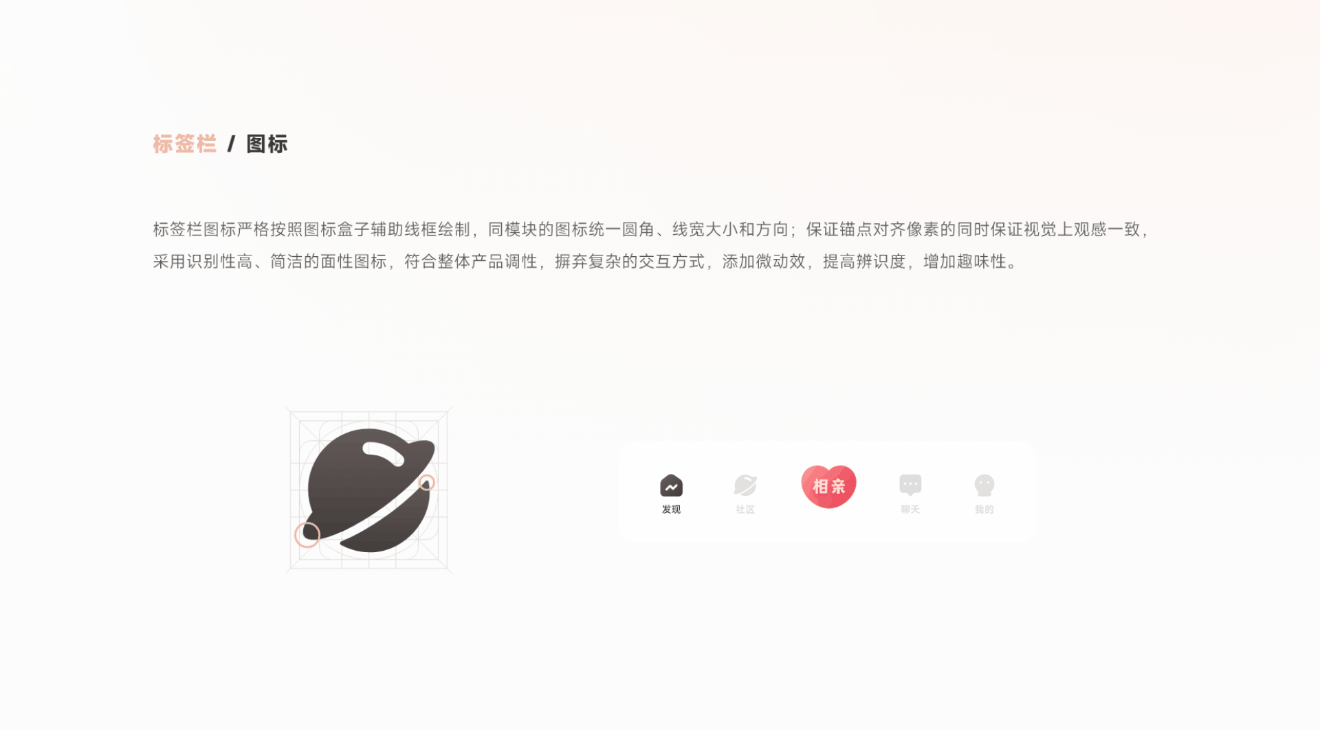 2021设计年鉴 | 个人作品集（图ZMzAxNjAxMTQ0） - APP界面 - 站酷设计师张炮筒原创素材 - 站酷ZCOOL