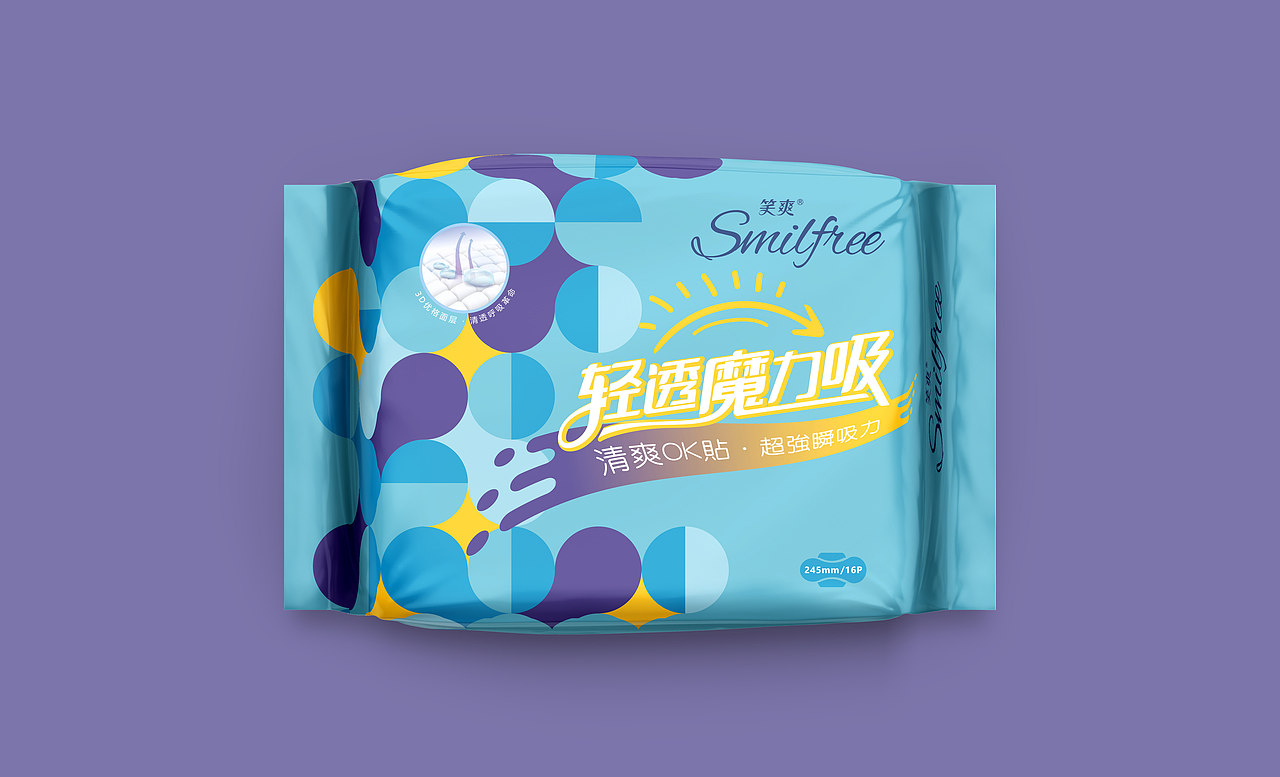 包装设计 I 笑爽卫生巾新品上市（图ZMzM2Mzc3MTcy） - 包装 - 站酷设计师M1NG品牌设计原创素材 - 站酷ZCOOL