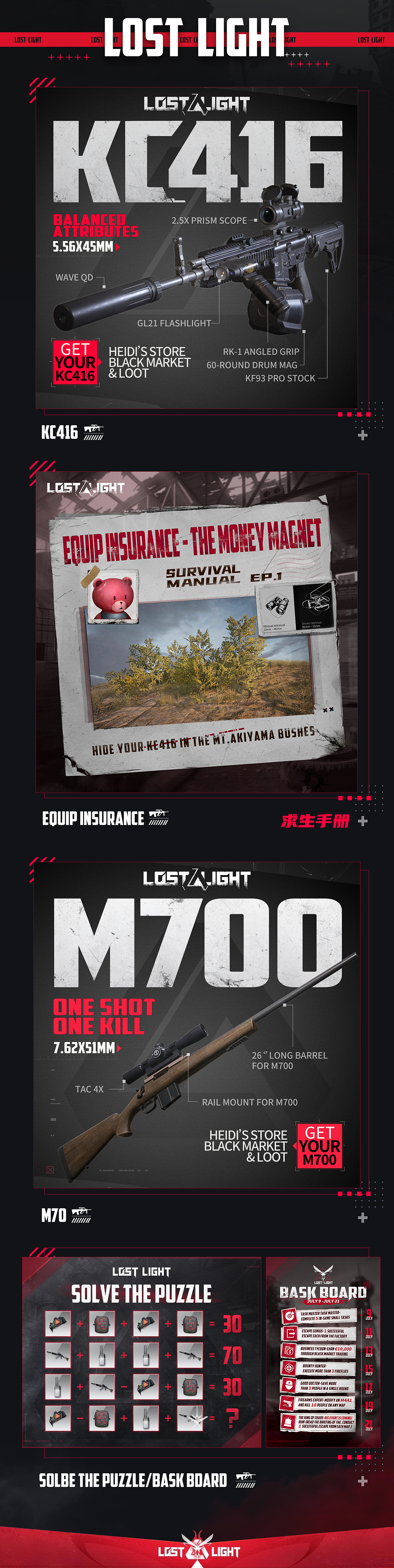 部分作品（图ZMzE3NDQ2MzU2） - 其他平面 - 站酷设计师黄睿睿原创素材 - 站酷ZCOOL