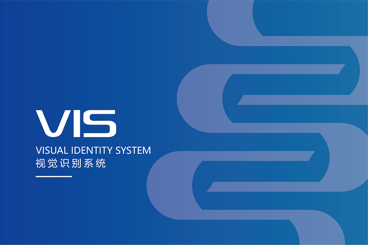 知识产权行业LOGO及VI设计（图ZMzAzMjkwOTA4） - Logo - 站酷设计师慕克白不白原创素材 - 站酷ZCOOL