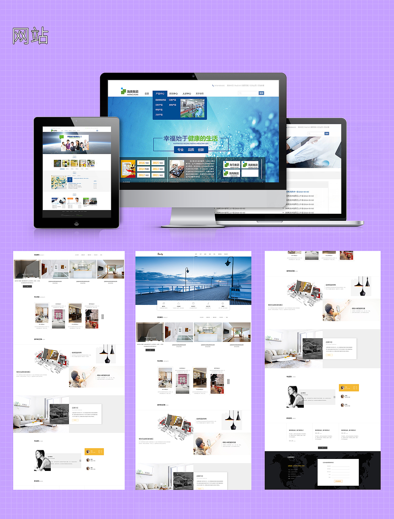 2022整理2（图ZMzA4OTkxNzcy） - 电商 - 站酷设计师mememeda原创素材 - 站酷ZCOOL