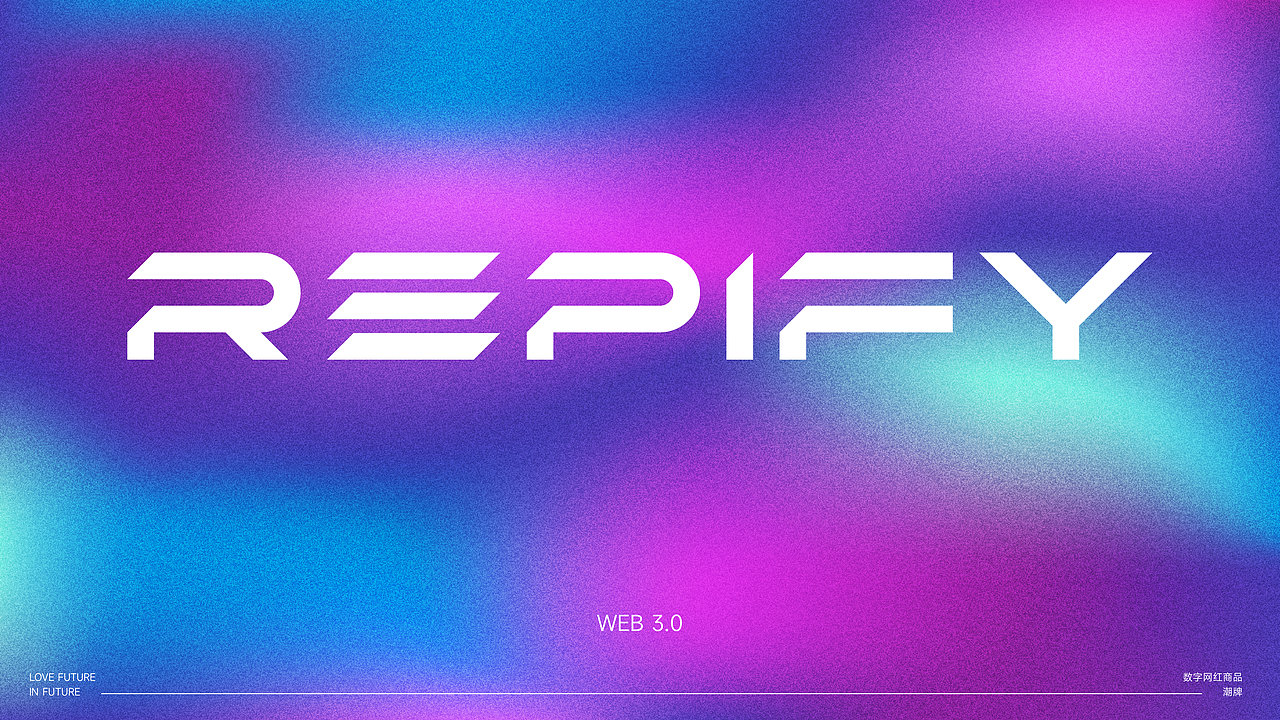 REPIFY-全球WEB3互联网品牌LOGO设计|科技LOGO设计VI(图ZMzUzODU5MjMy) - Logo - 站酷设计师艾亿客原创素材 - 站酷ZCOOL