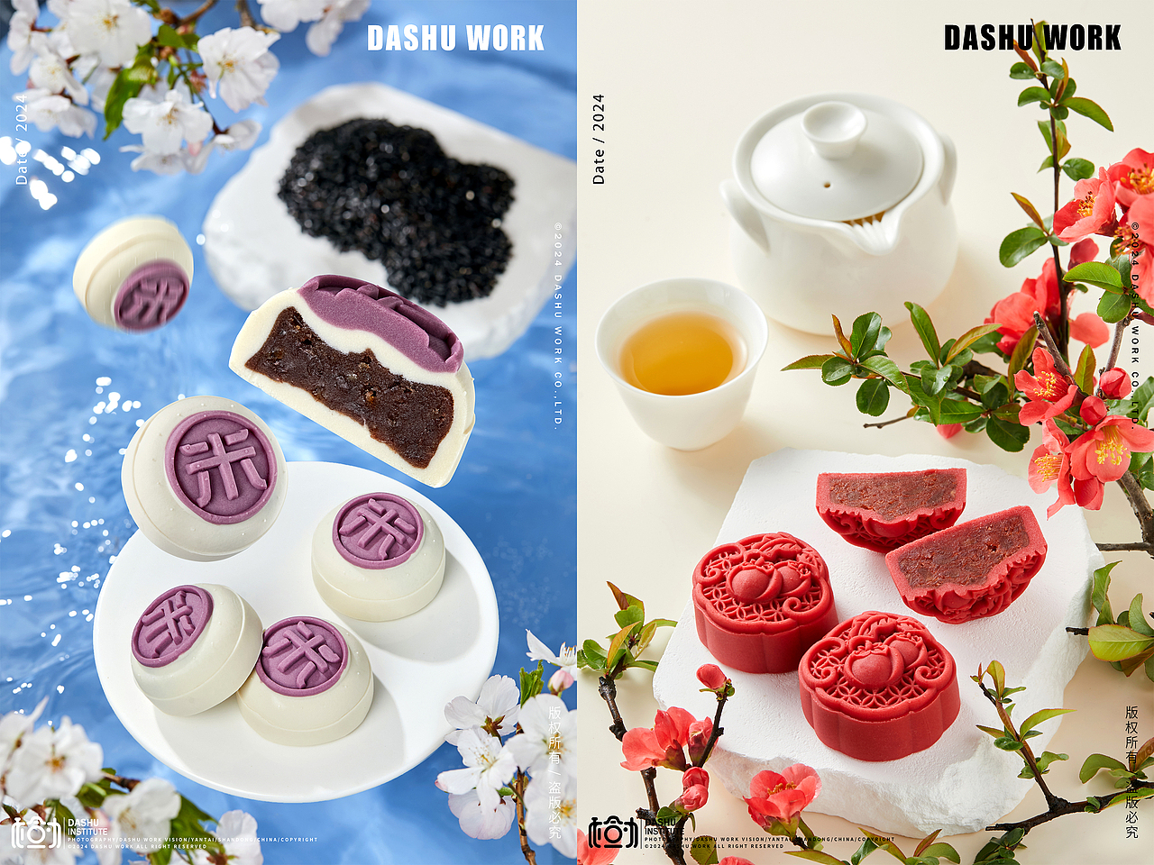 月饼|桃山皮月饼|拔丝月饼（图ZMzY3MDExMDc2） - 美食摄影 - 站酷设计师大樹原创素材 - 站酷ZCOOL