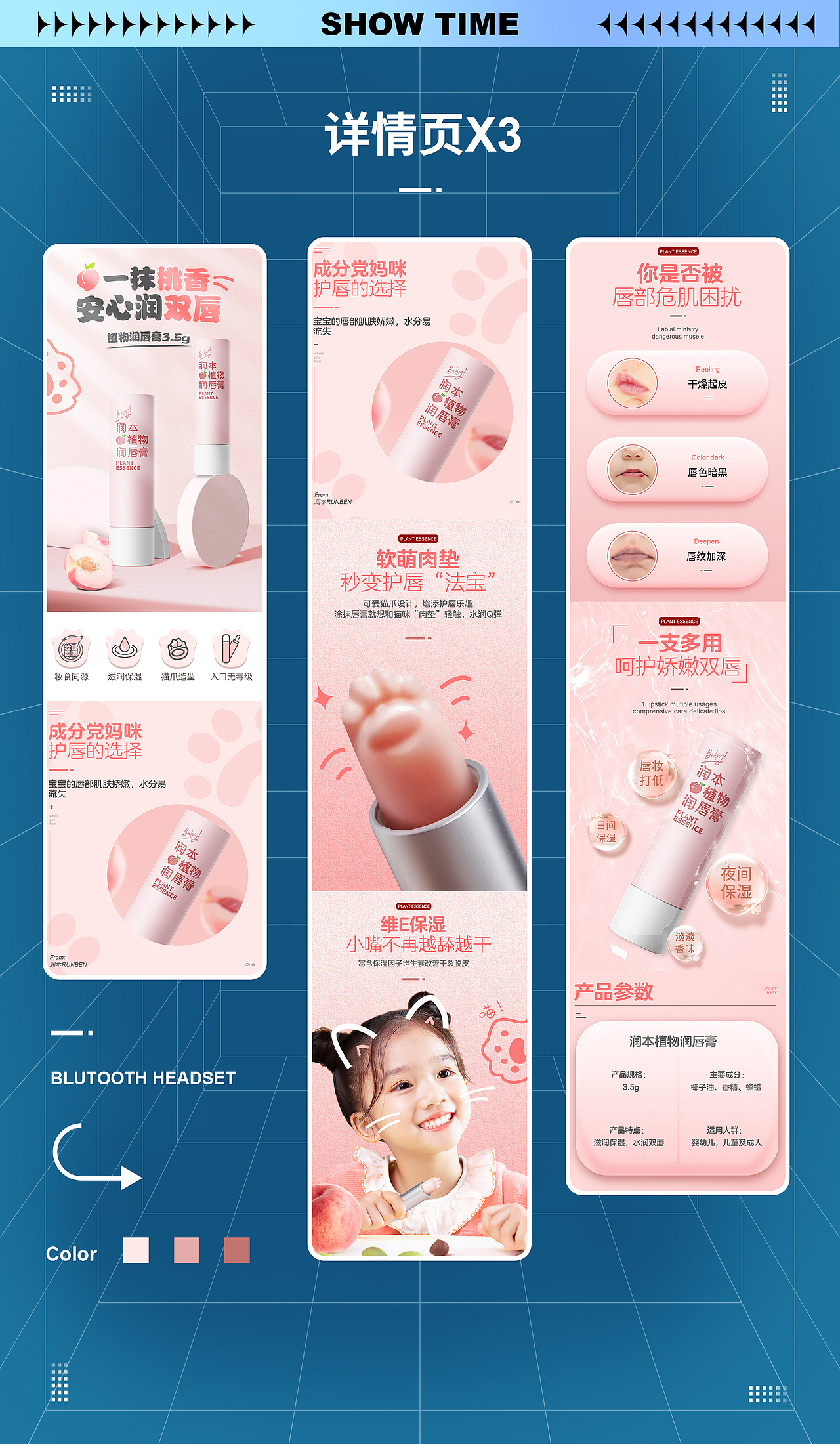 2020-2023ps作品合集