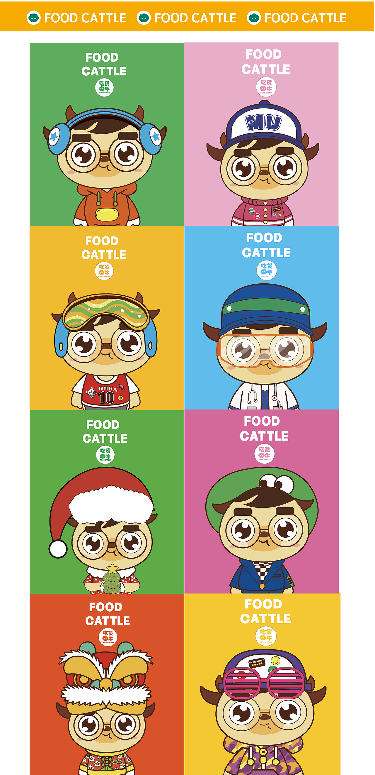 2021年-2022年作品集