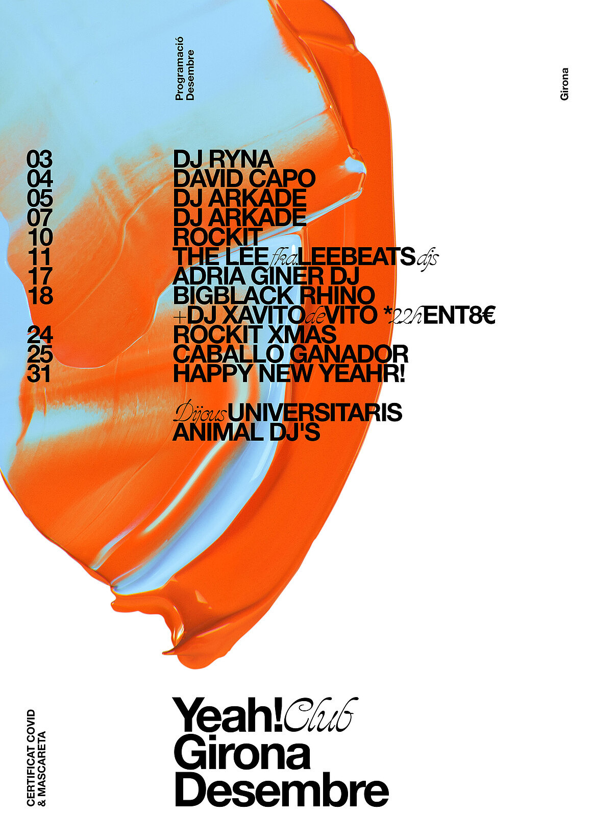 明星音乐海报设计与人物海报设计