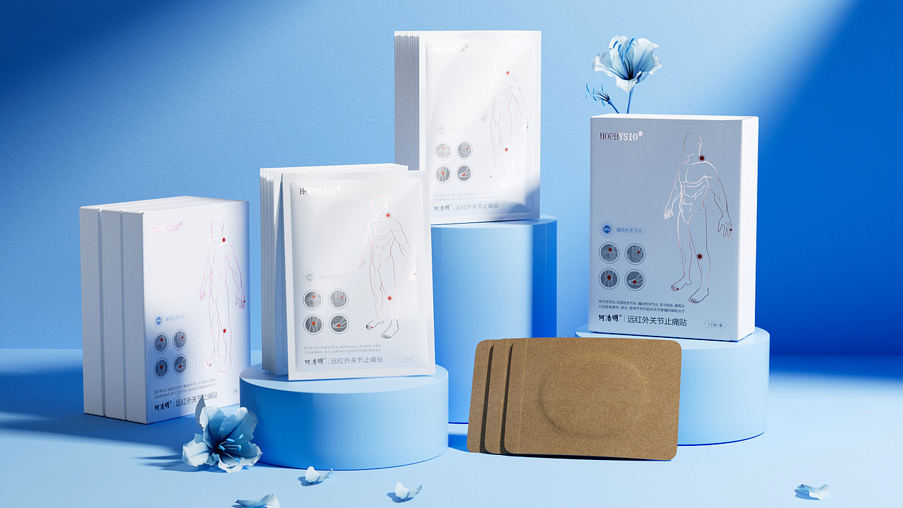 痛风贴包装设计 | 最好海鲜少吃一点，痛风贴才用不到（图ZMzU2MjIwMTIw） - 产品 - 站酷设计师Forrest万木原创素材 - 站酷ZCOOL