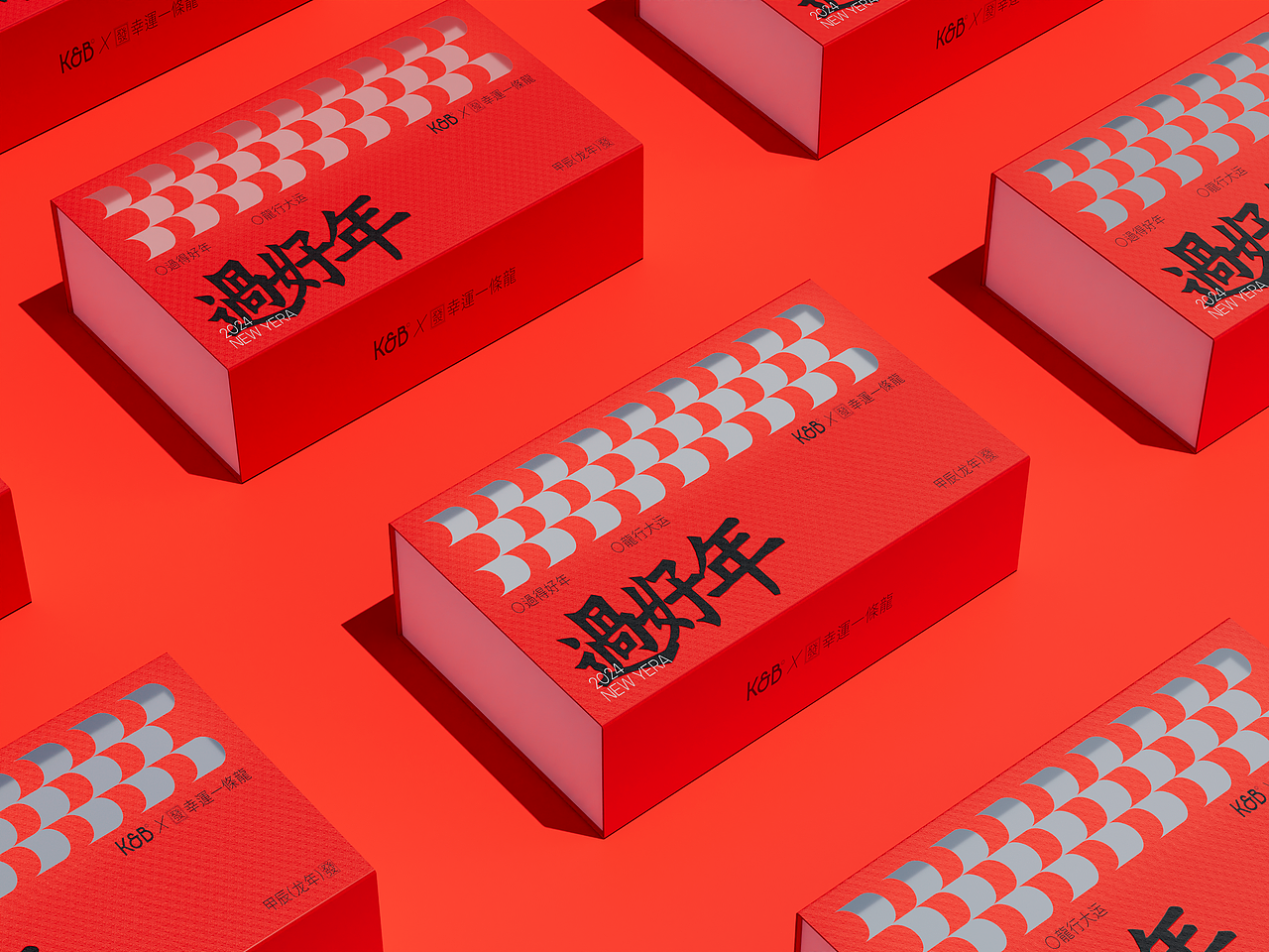 K&B丨幸运一条龙丨香薰新年礼盒设计（图ZMzYwNjUzMTQw） - 包装 - 站酷设计师禁止想象原创素材 - 站酷ZCOOL