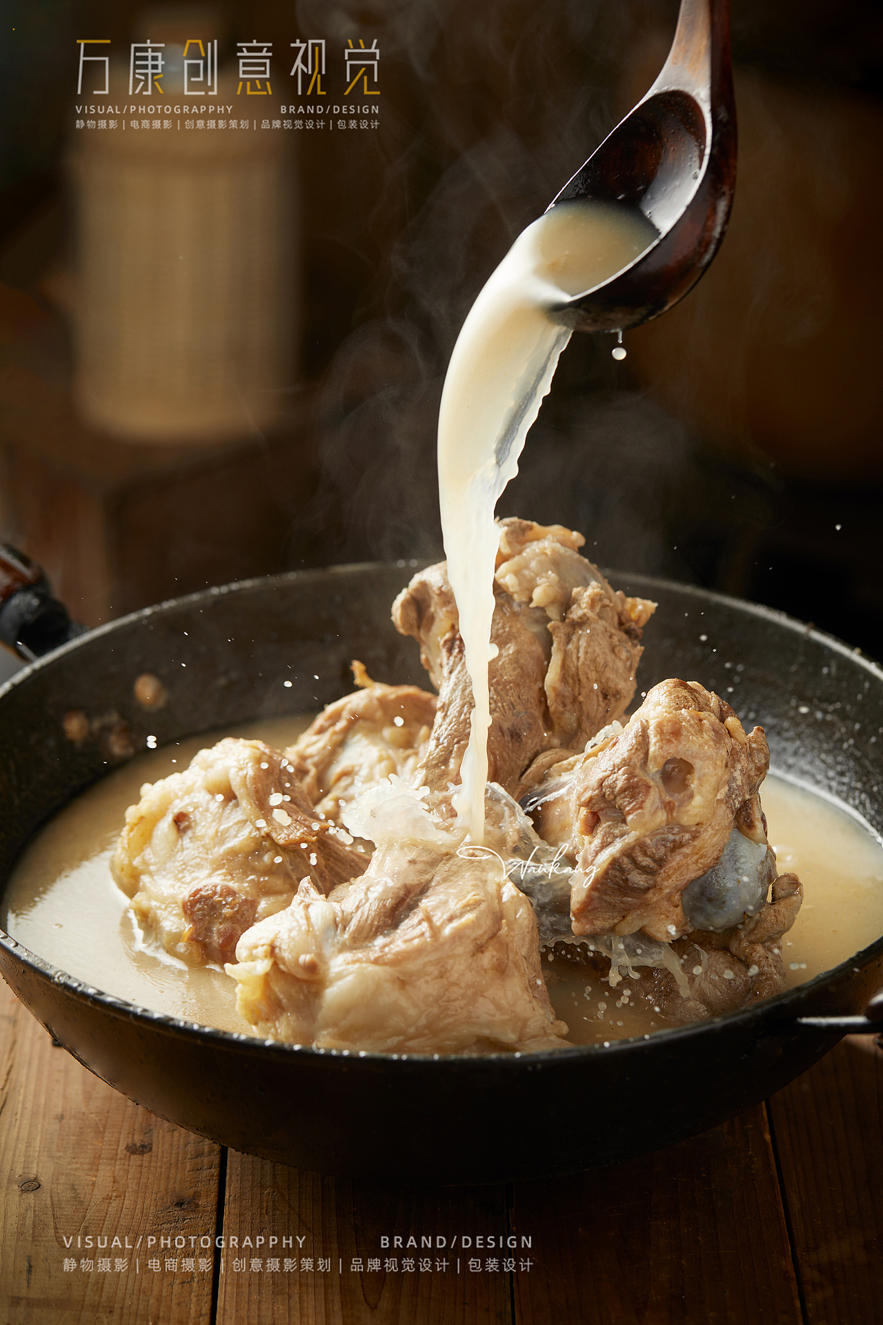 美食摄影 | 大叔拉面（图ZMzM2NzY1MTE2） - 产品摄影 - 站酷设计师3个苹果原创素材 - 站酷ZCOOL