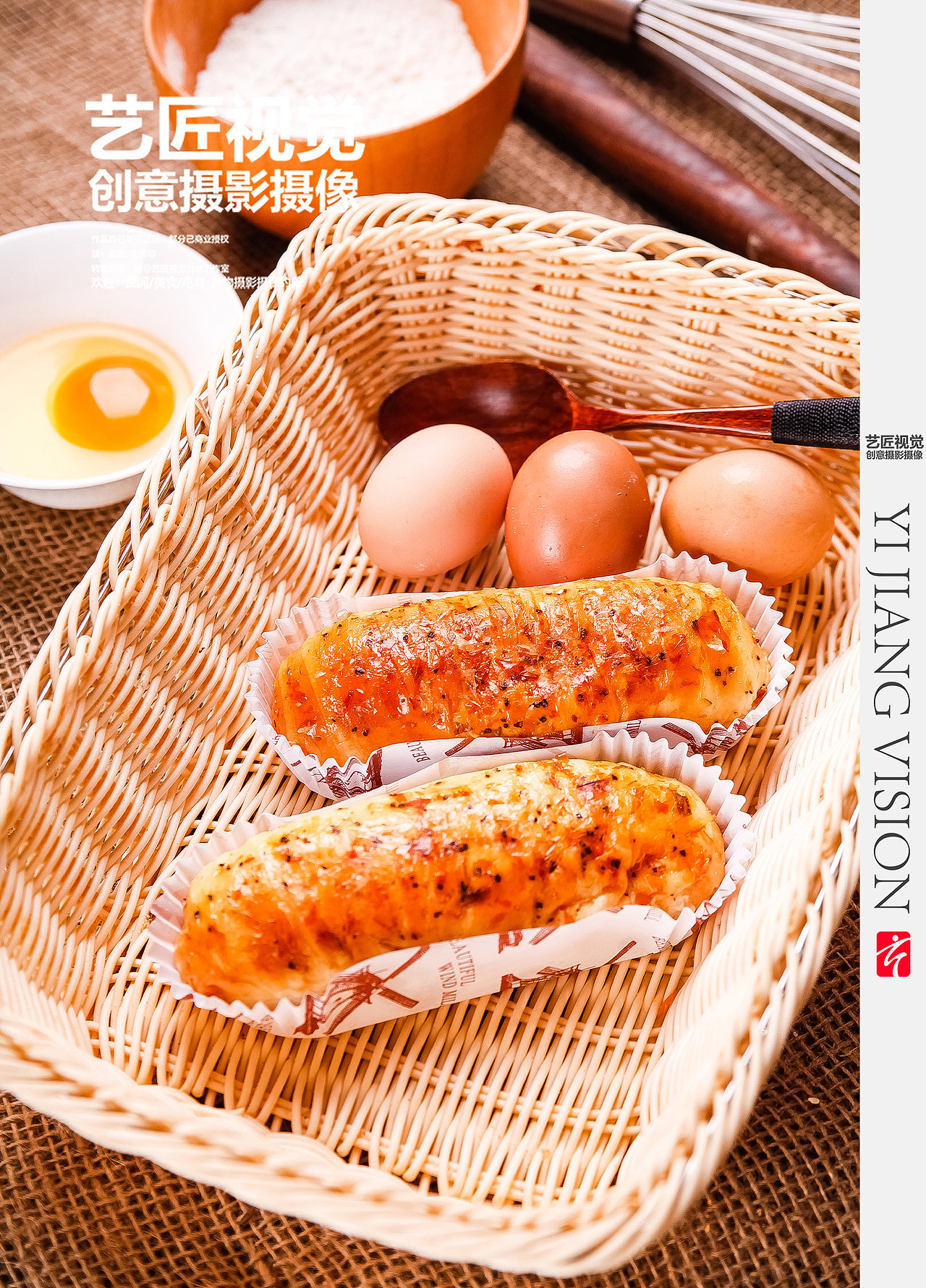 手作面包/点心拍摄/美食拍摄/面包/手工面包（图ZMzY2ODQyMDI4） - 美食摄影 - 站酷设计师艺匠视觉广告原创素材 - 站酷ZCOOL