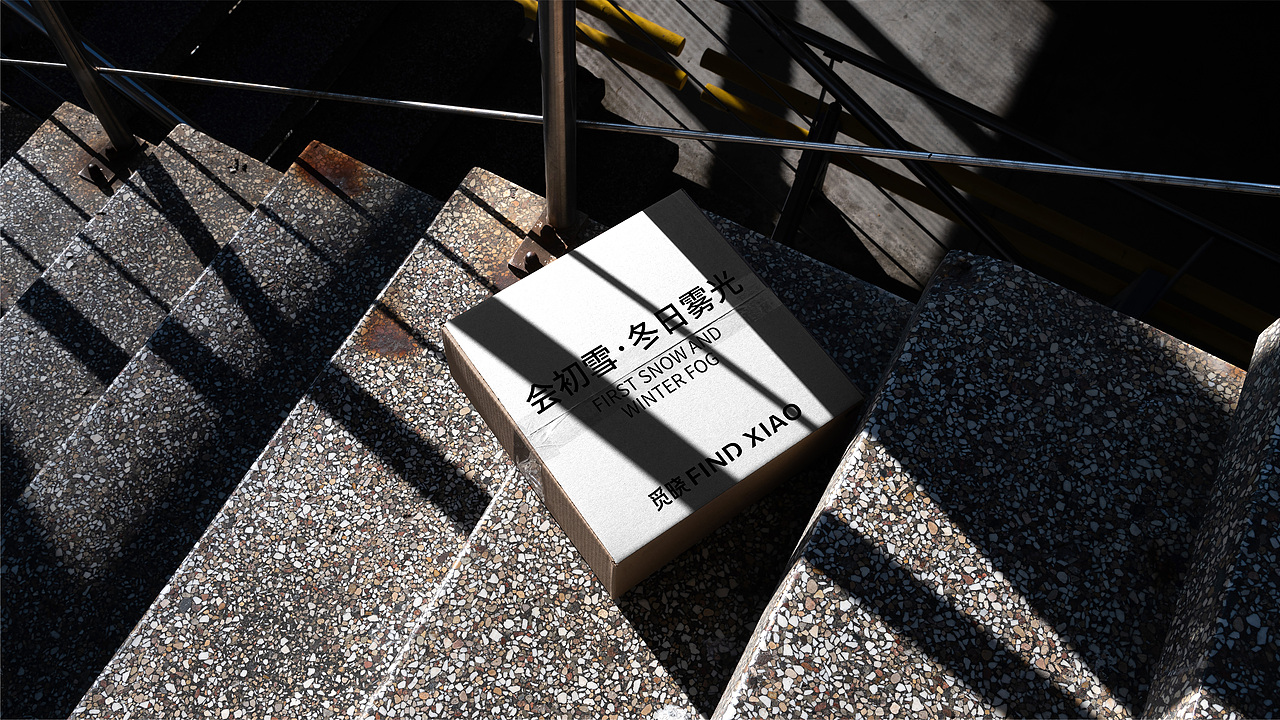 觅晓-FIND XIAO 品牌项目（图ZMzExNDMyMzA4） - 品牌 - 站酷设计师猫的房东cat原创素材 - 站酷ZCOOL